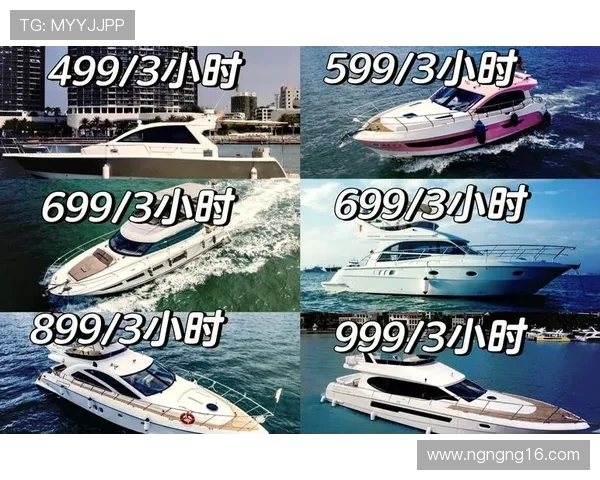 探索游艇会206官方网首页，畅享奢华海上生活体验