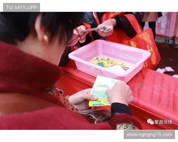 彩利开奖喜讯频传，幸运大奖花落谁家？