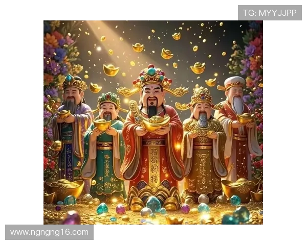 财神开奖惊喜不断，好运连连财运到！